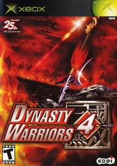 XBOX DYNASTY WARRIORS 4