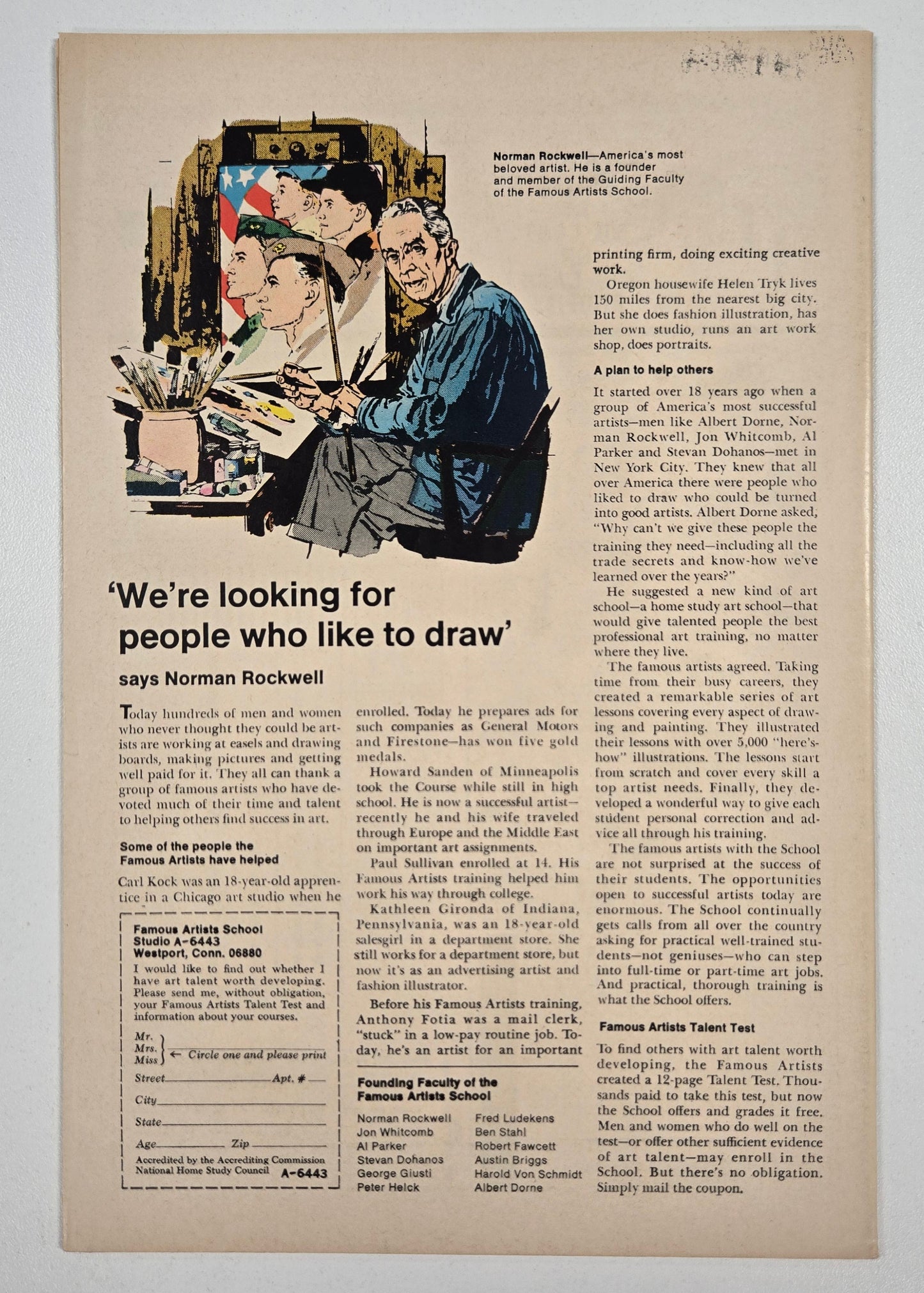 CAPTAIN AMERICA (1968) #131 NM