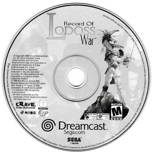 DREAMCAST RECORD OF LODOSS WAR - LOOSE