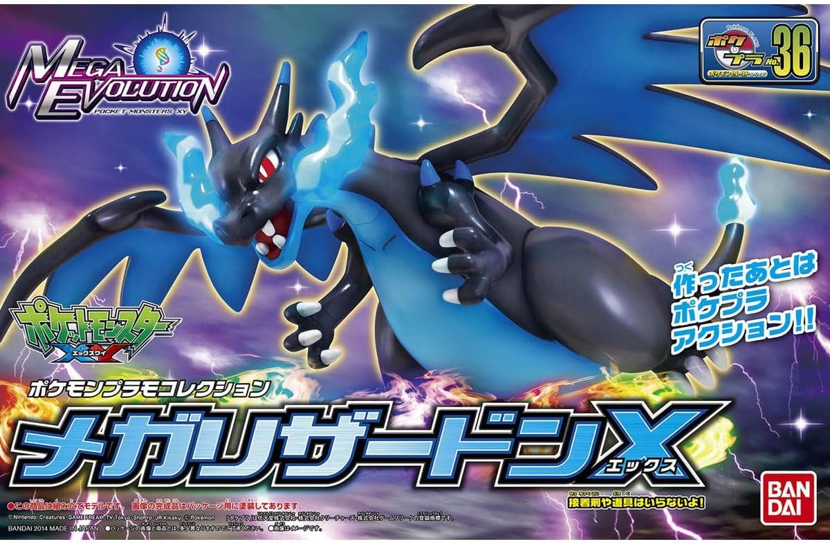 POKEMON MEGA CHARIZARD X MODEL KIT