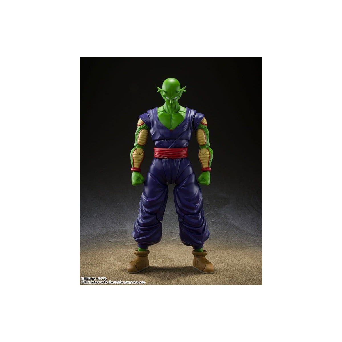 S.H.FIGUARTS PICCOLO SUPER HERO