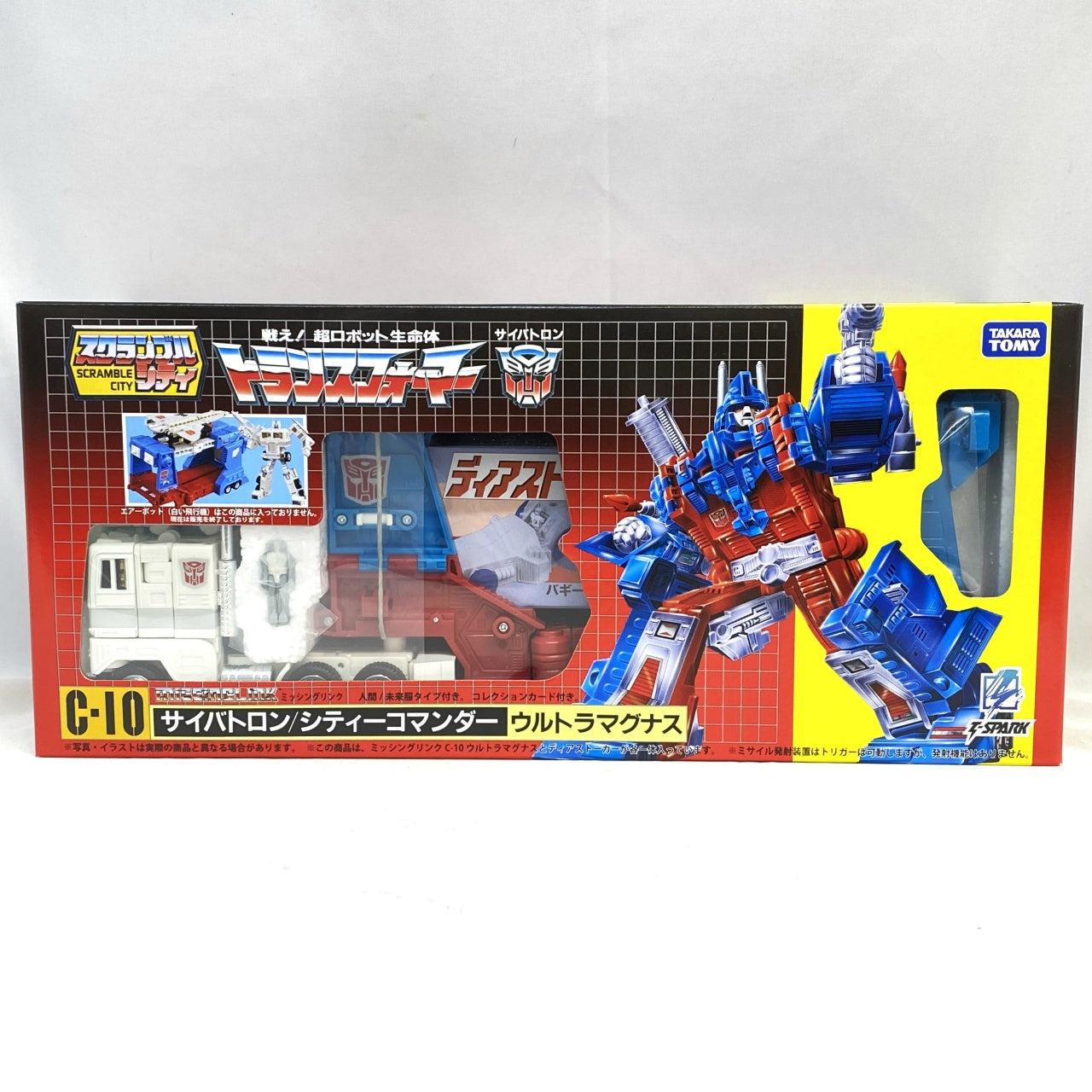TRANSFORMERS MISSING LINK: ULTRA MAGNUS C-10 ACTION FIGURE