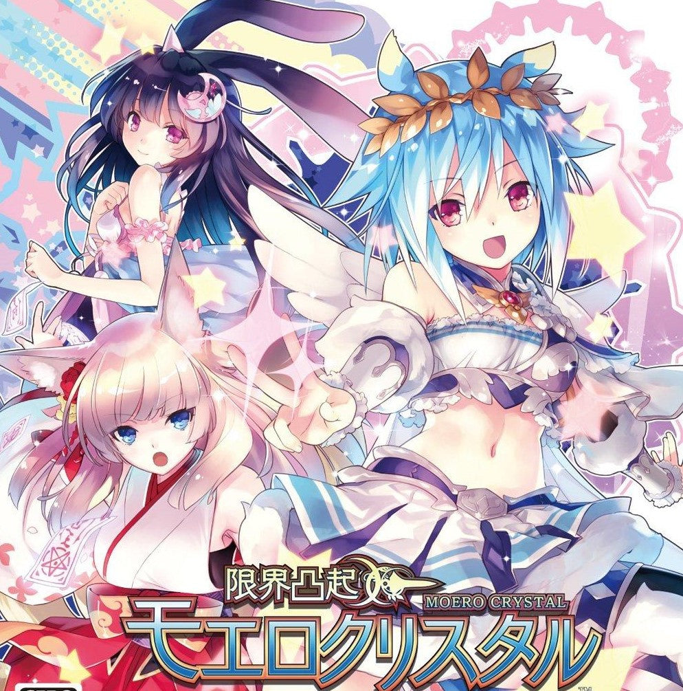 PSV GENKAI TOKKI MOERO CRYSTAL