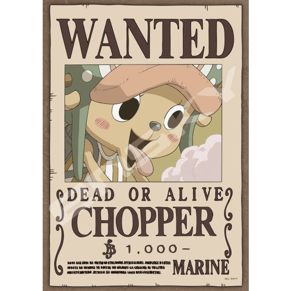 CHOPPER WANTED POSTER 208 PIECE JIGSAW PUZZLE