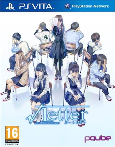 PSV ROOT LETTER