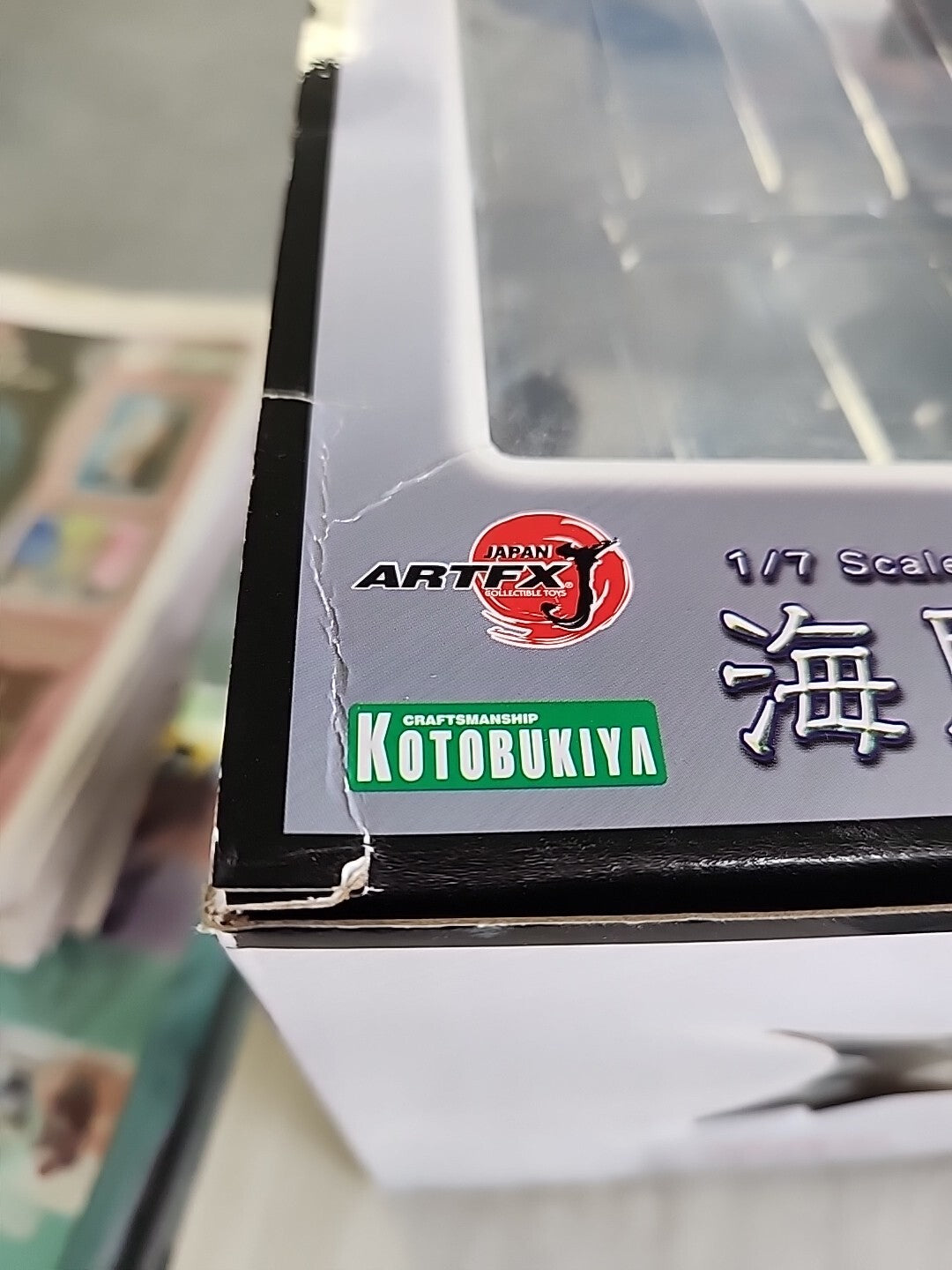 Kotobukiya Yu-Gi-Oh!: Seto Kaiba (Duel with Destiny) ARTFX J Statue
