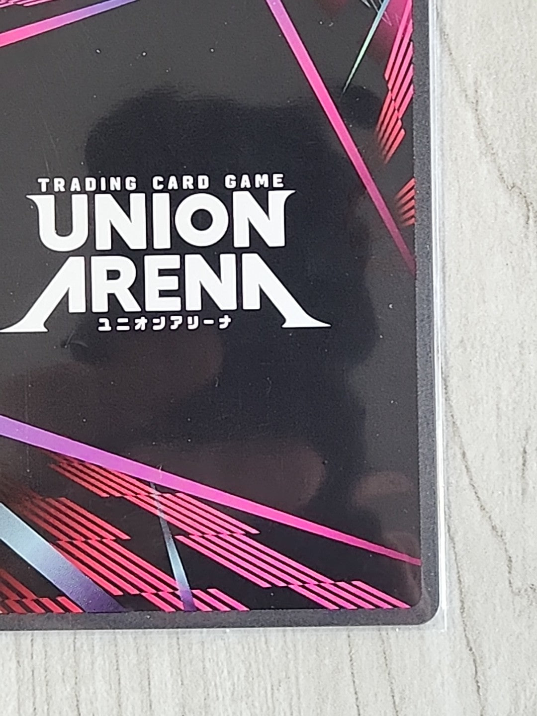Union Arena Terrible Tornado UE06BT/OPM-1-015 SR** Signed Alt Art Super Rare