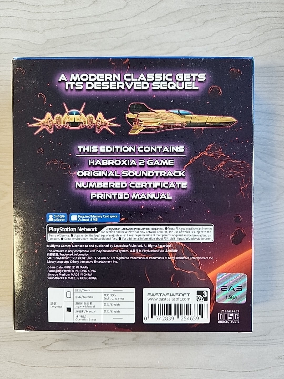 Habroxia 2 Limited Edition PS VITA Eastasia Soft English Subtitles