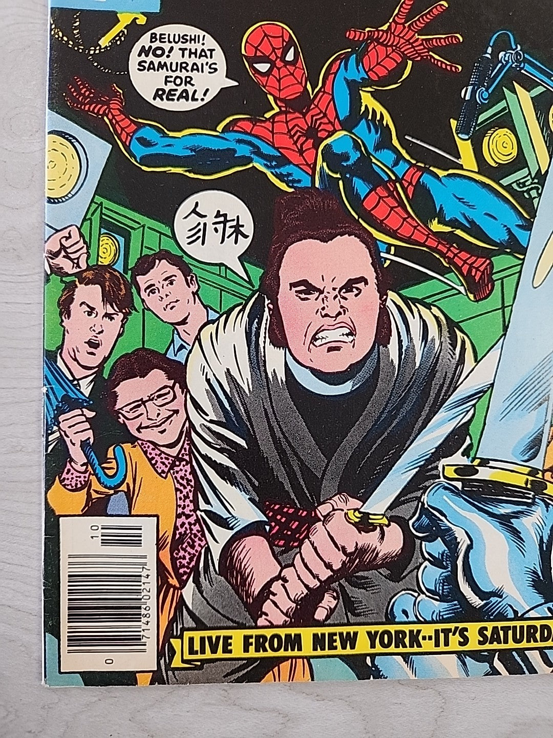 Marvel Team-Up #74 Spider-Man and The Not-Ready for Prime-Time Players 1978