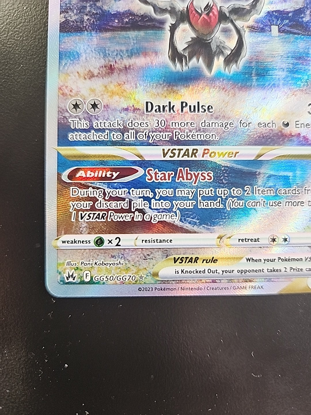 Darkrai VSTAR GG50/GG70 Crown Zenith: Galarian Gallery Holo