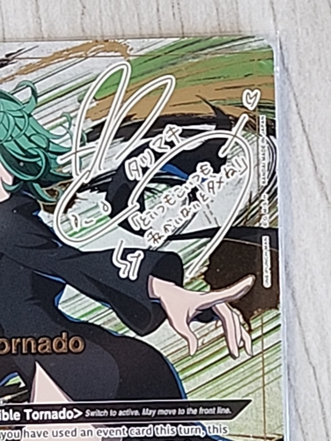 Union Arena Terrible Tornado UE06BT/OPM-1-015 SR** Signed Alt Art Super Rare