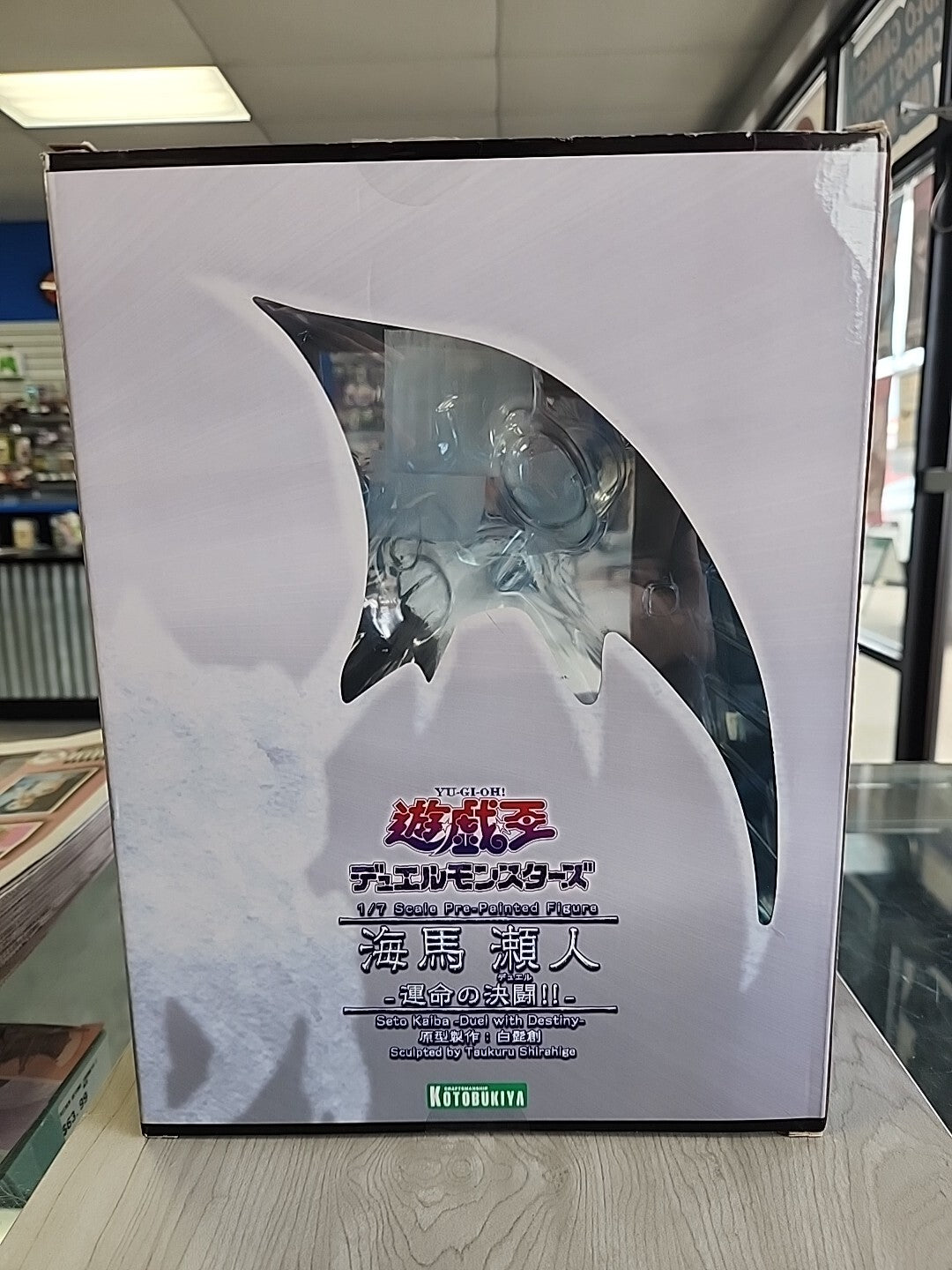 Kotobukiya Yu-Gi-Oh!: Seto Kaiba (Duel with Destiny) ARTFX J Statue