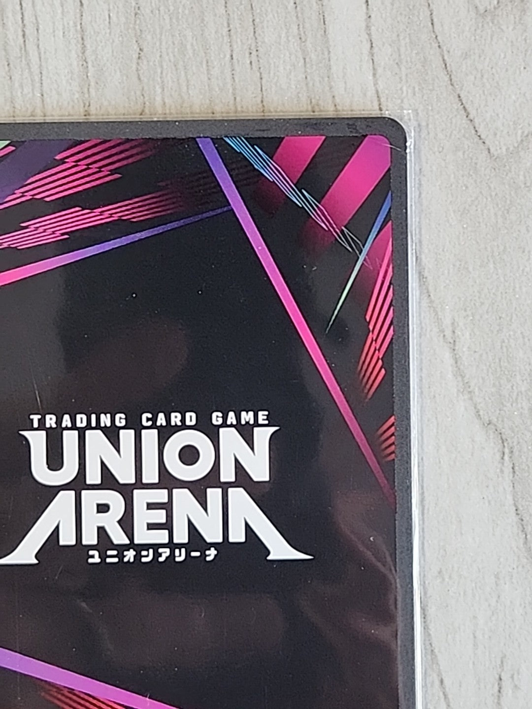 Union Arena Terrible Tornado UE06BT/OPM-1-015 SR** Signed Alt Art Super Rare