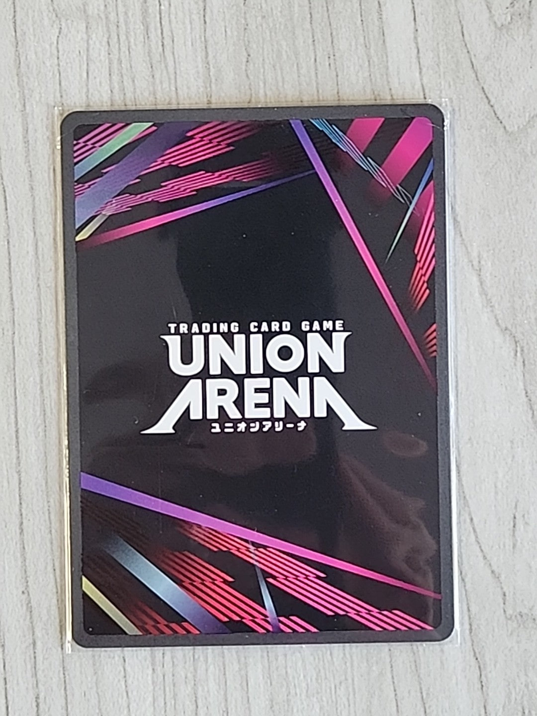 Union Arena Terrible Tornado UE06BT/OPM-1-015 SR** Signed Alt Art Super Rare