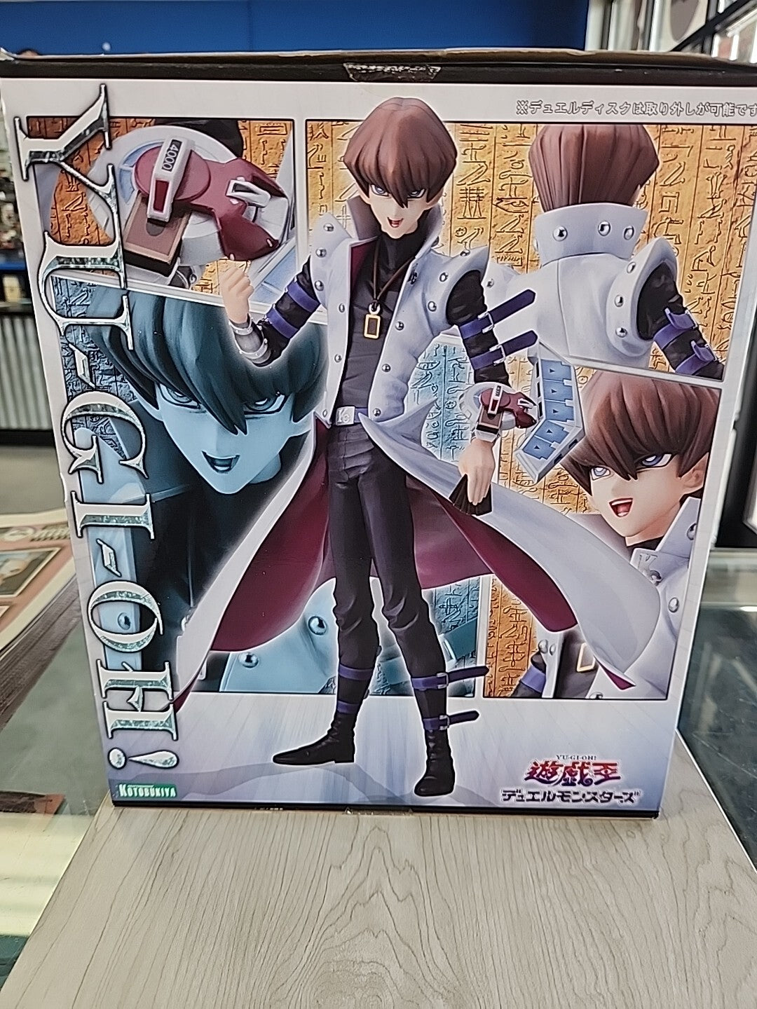 Kotobukiya Yu-Gi-Oh!: Seto Kaiba (Duel with Destiny) ARTFX J Statue