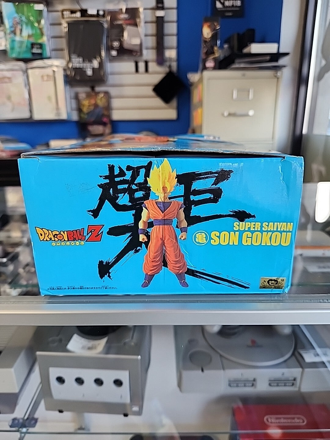 Dragon Ball Z Assembly Type Super Size Soft Vinyl Figure 2 Son Goku 2008 US Sell