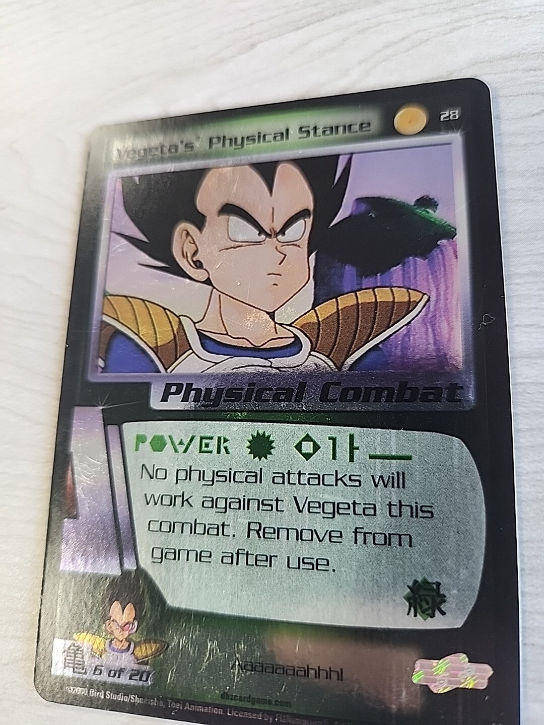 DBZ Dragon Ball Z FOIL Vegeta's Physical Stance 28 CCG Limited Saiyan Saga MP