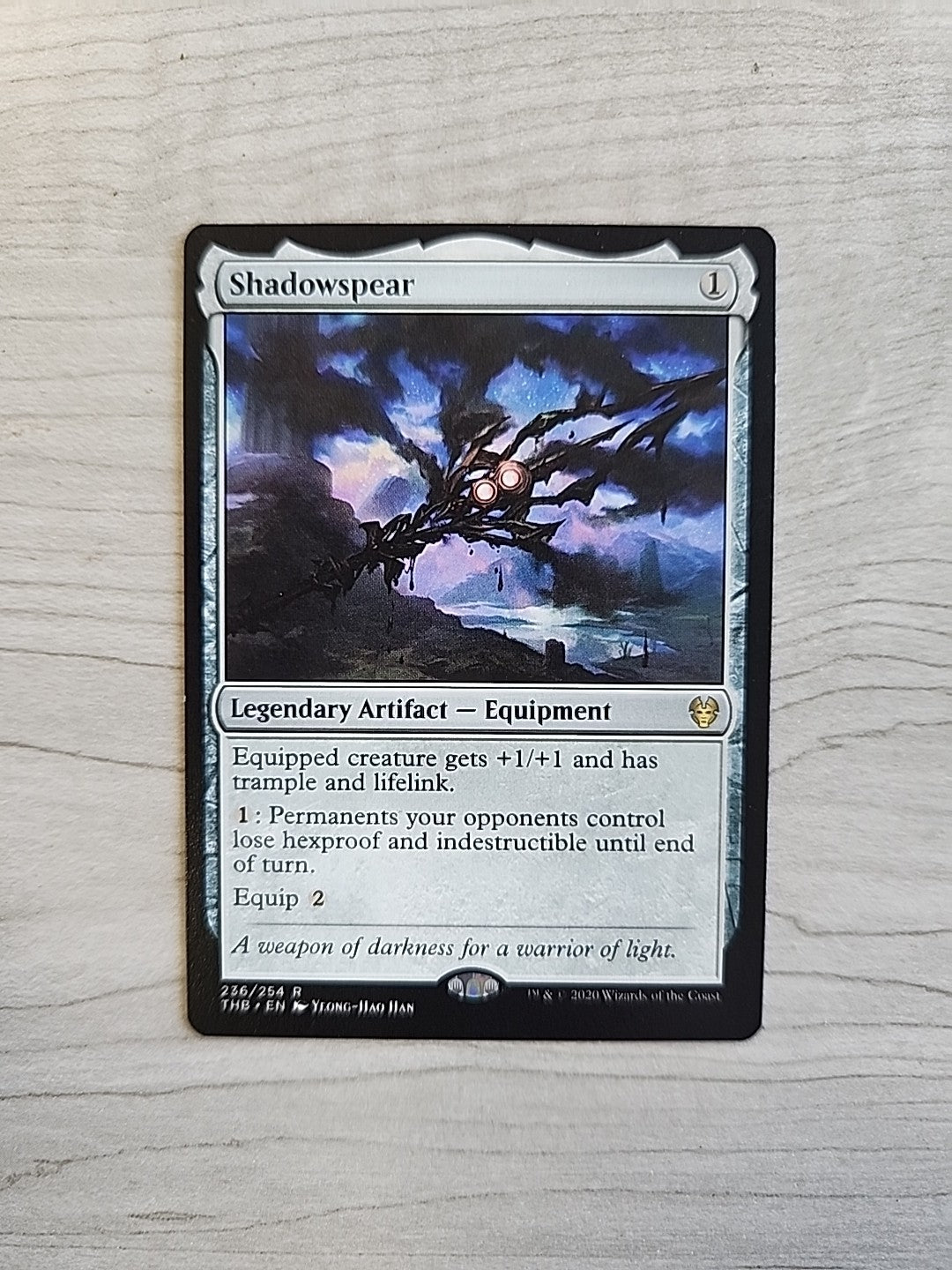 MTG Shadowspear Theros Beyond Death Artifact English Magic The Gathering Regular