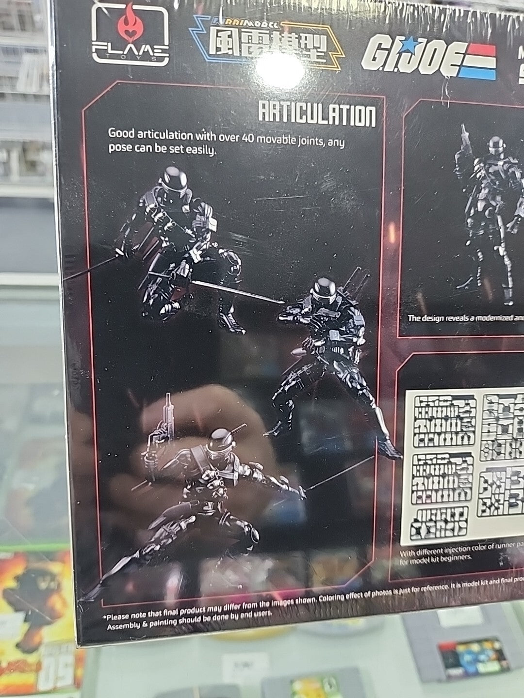 Snake Eyes Model Kit Brand New, Factory Sealed G.I Joe Articulated Furai Model