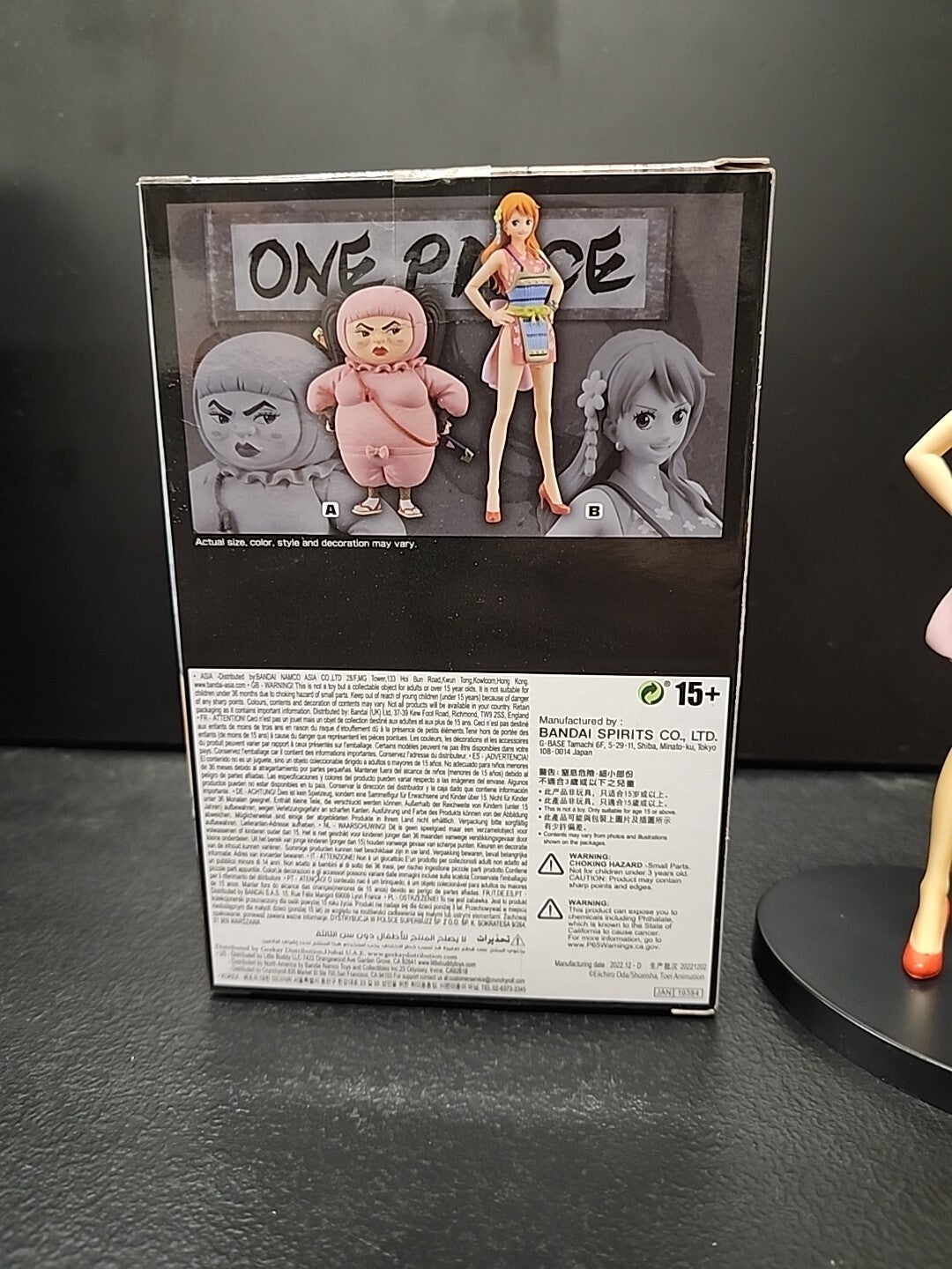 One Piece Banpresto DXF The Grandline Lady Wanokuni V8 Nami Figure B Model Open