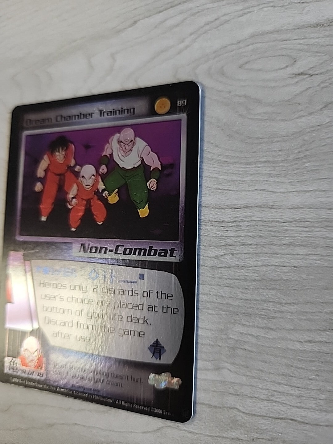 DBZ Dragon Ball Z FOIL Dream Chamber Training 89 CCG Limited Saiyan Saga LP/NM