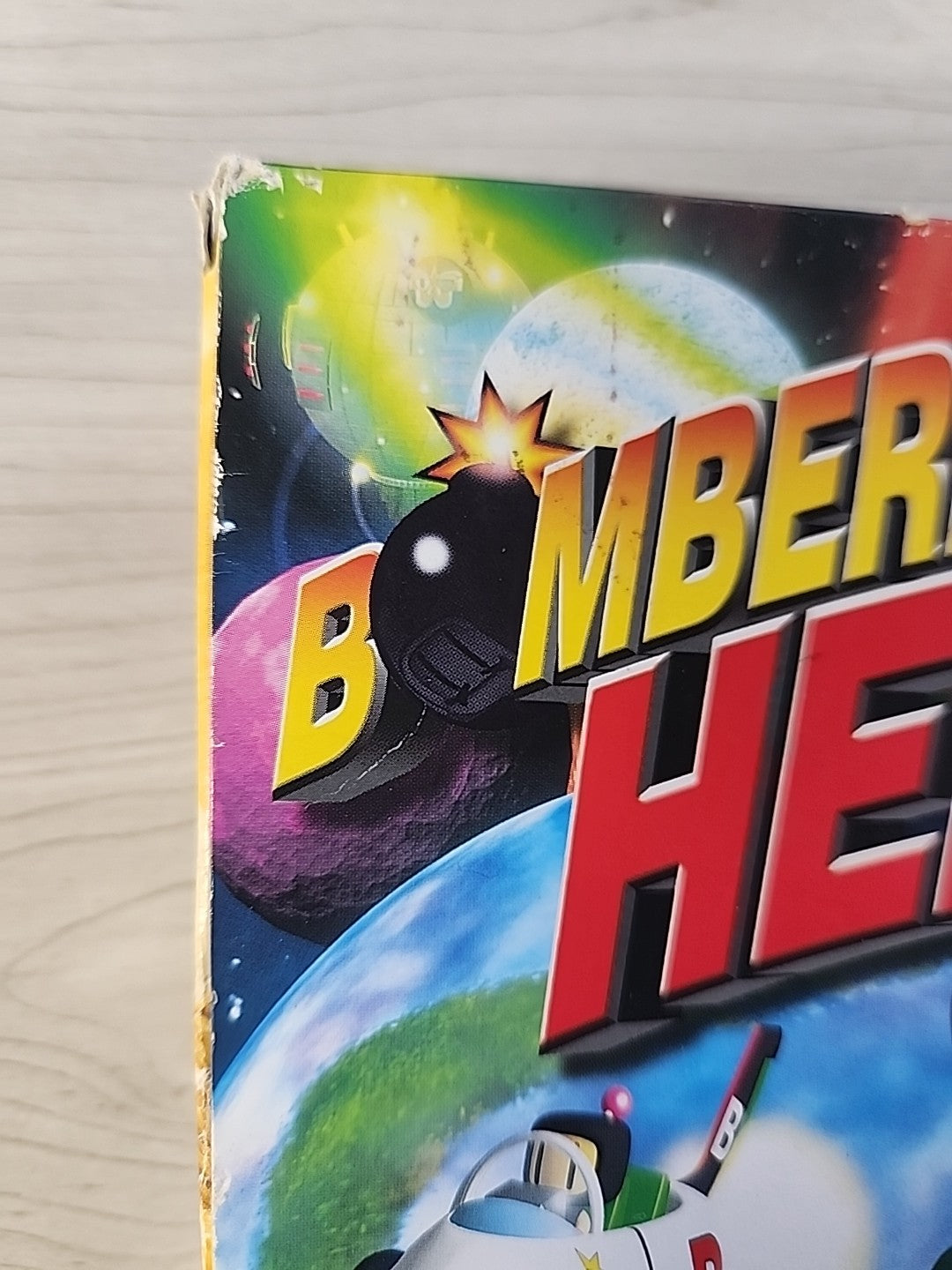 Bomberman Hero (N64) Nintendo 64 Complete In Box CIB 1998