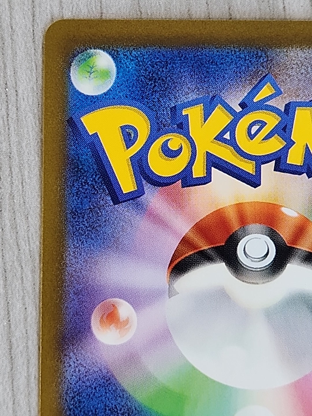 Charizard ex SAR sv4a 349/190 Paldean Fates Holo 2023 NM Japanese Pokemon Card