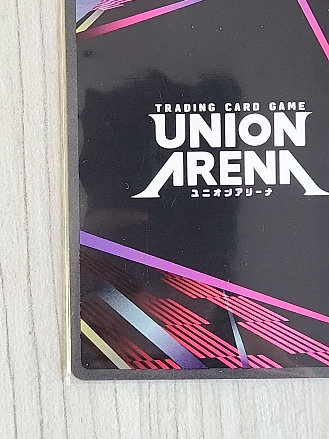 Union Arena Terrible Tornado UE06BT/OPM-1-015 SR** Signed Alt Art Super Rare