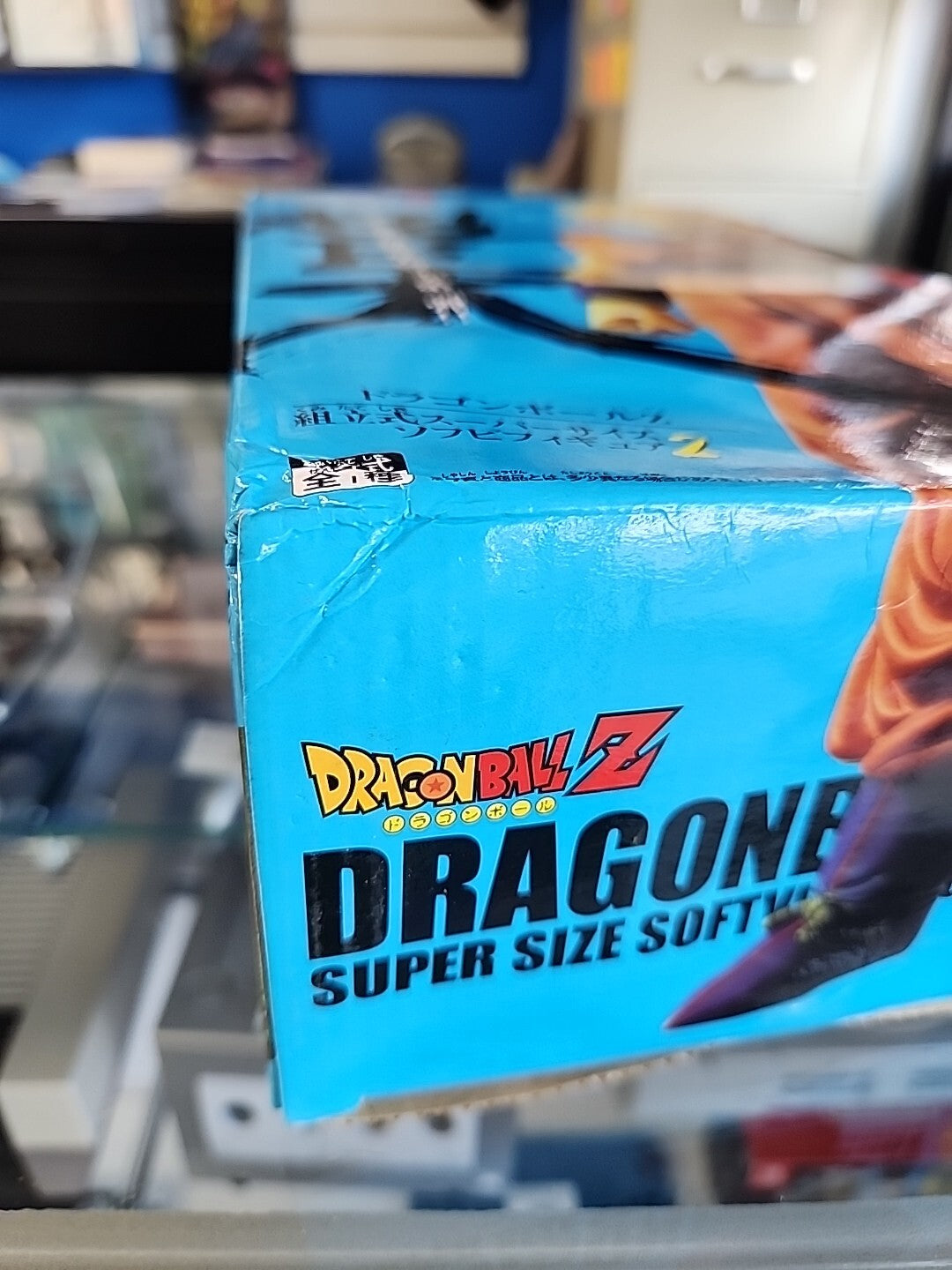 Dragon Ball Z Assembly Type Super Size Soft Vinyl Figure 2 Son Goku 2008 US Sell