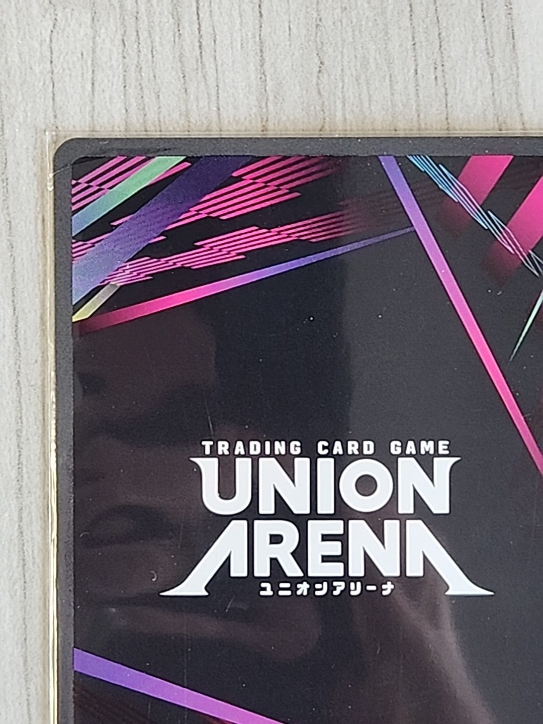 Union Arena Terrible Tornado UE06BT/OPM-1-015 SR** Signed Alt Art Super Rare