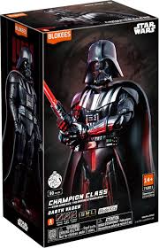CHAMPION CLASS DARTH VADER MODEL KIT