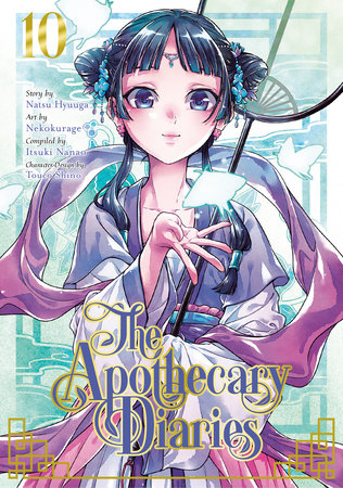 THE APOTHECARY DIARIES VOL 10