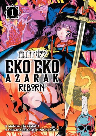 EKO EKO AZARAK REBORN VOL 1