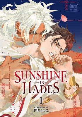 SUNSHINE IN HADES VOL 1