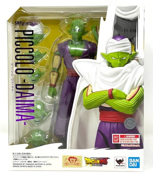 SHFIGUARTS DRAGON BALL DAIMA PICCOLO