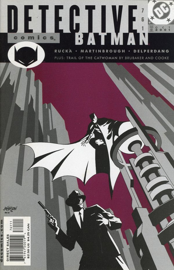Detective Comics (1937) #761 NM-