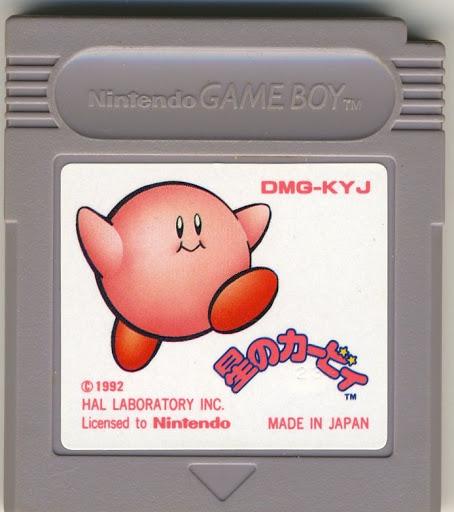 GB HOSHI NO KIRBY