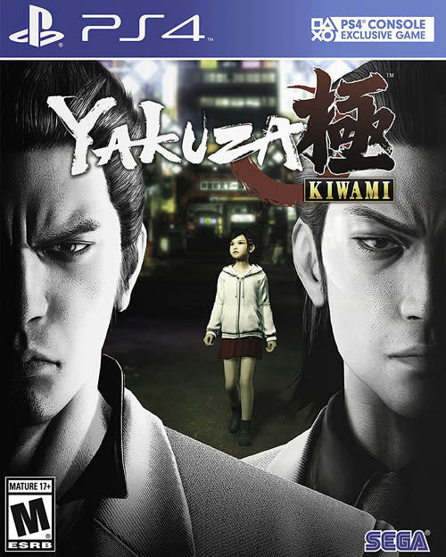 PS4 YAKUZA KIWAMI STEELBOOK EDITION