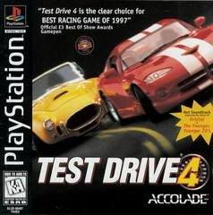 PS1 TEST DRIVE 4