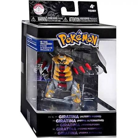POKEMON TRAINERS CHOICE GIRATINA (ALTERED FORME)