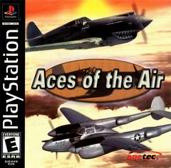 PS1 ACES OF THE AIR
