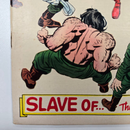 CAPTAIN AMERICA (1968) #104 VG/FN