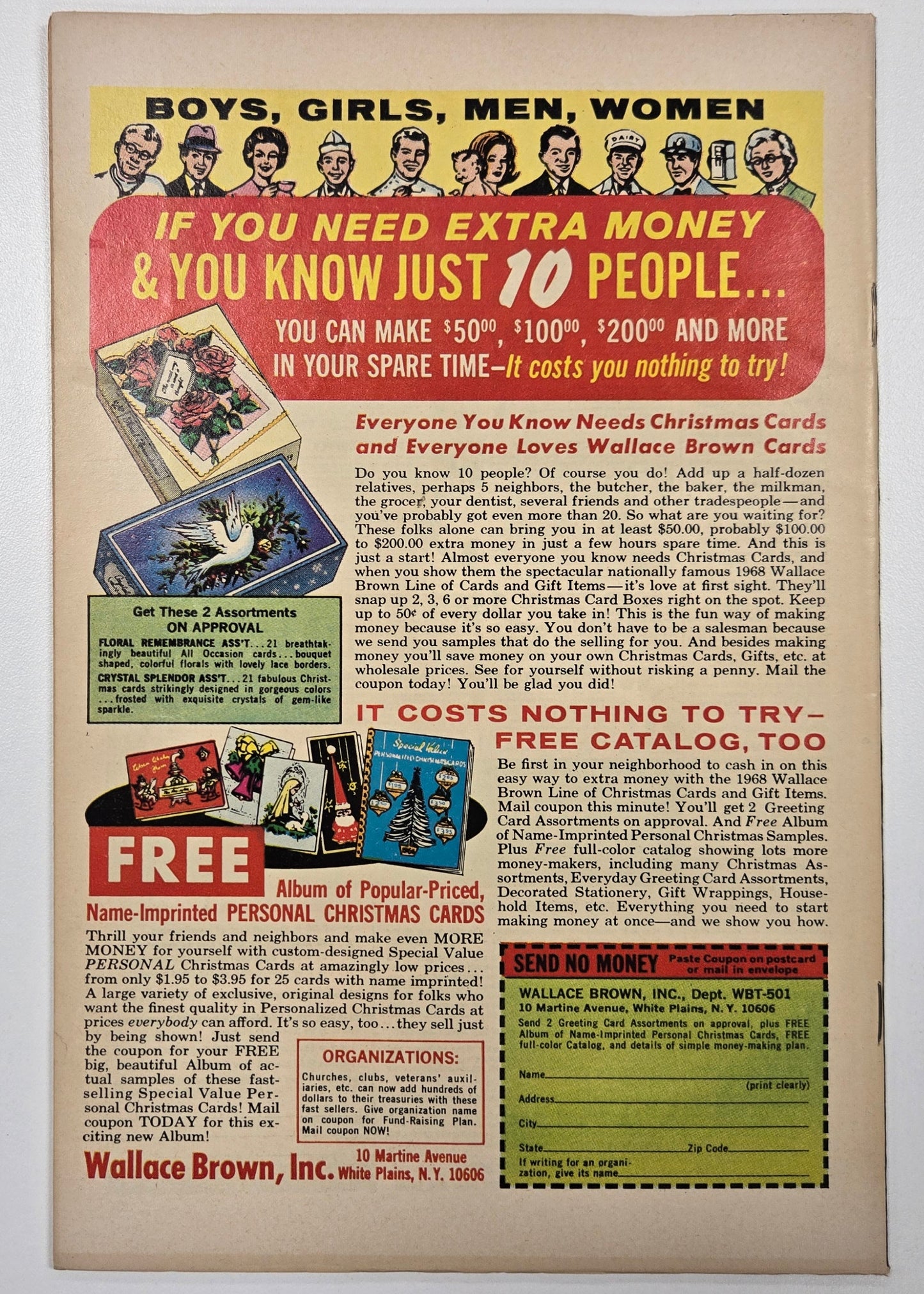 CAPTAIN AMERICA (1968) #105 FN