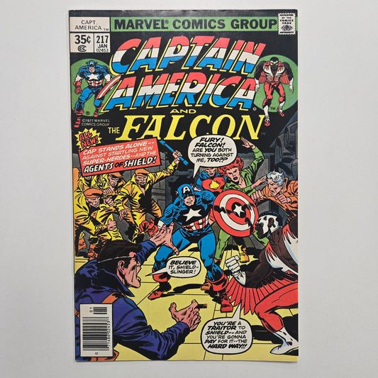 CAPTAIN AMERICA 1968 #217 VF