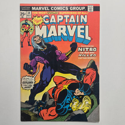 CAPTAIN MARVEL 1968 #14 VF