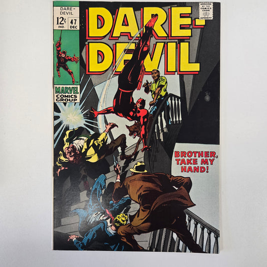 DAREDEVIL (1964) #047 VF