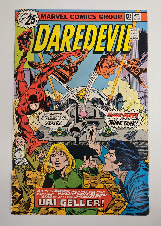 DAREDEVIL (1964) #133 FN
