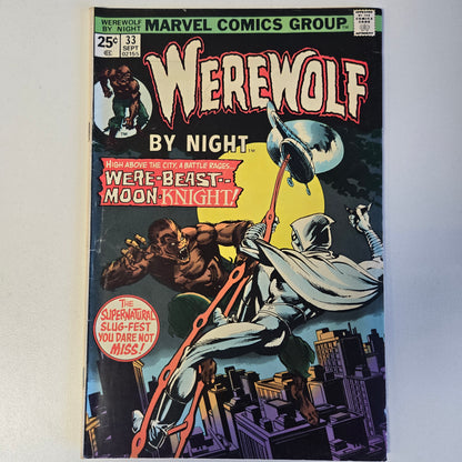 WEREWOLF BY NIGHT (1972) #33 FN - 2nd App. of Moon Knight