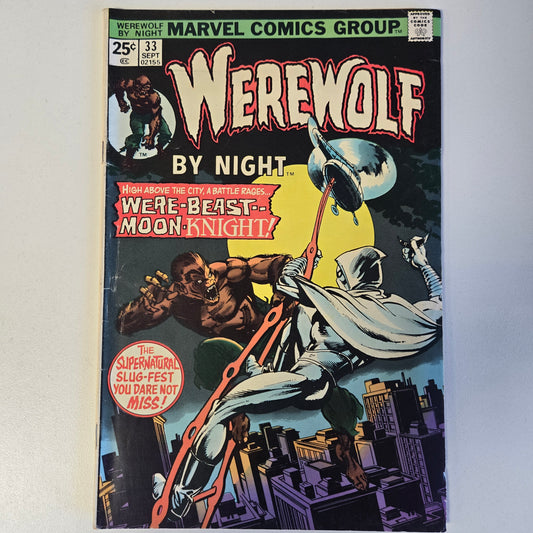 WEREWOLF BY NIGHT (1972) #33 FN - 2nd App. of Moon Knight
