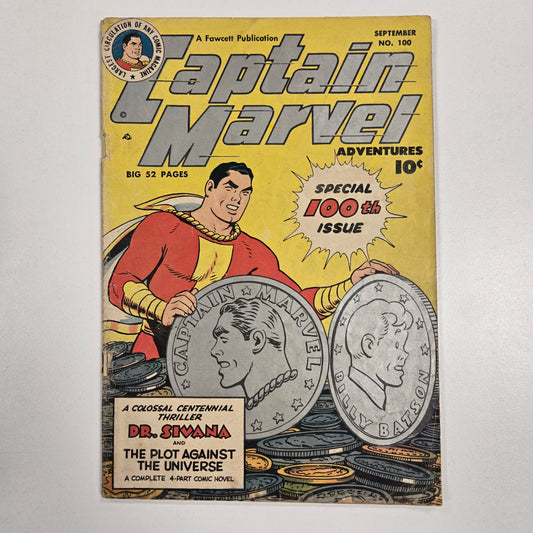 CAPTAIN MARVEL ADVENTURES (1941) #100 GD+